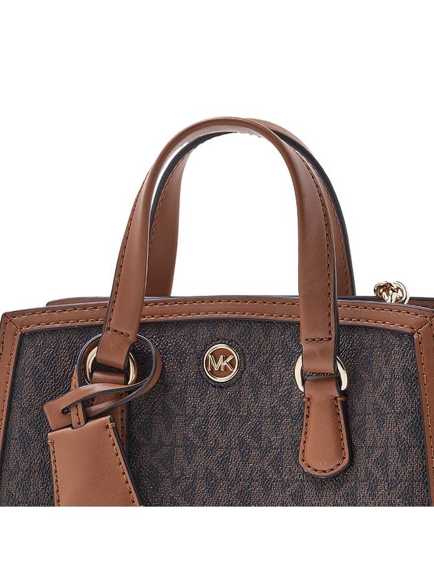 Chantal Monogram Print Tote Bag Brown - MICHAEL KORS - BALAAN 8