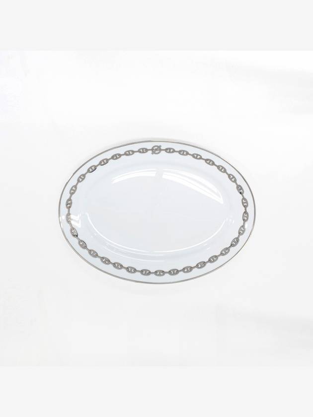 Oval Platinum Chain Porcelain Plate 42cm P004127P - HERMES - BALAAN 3