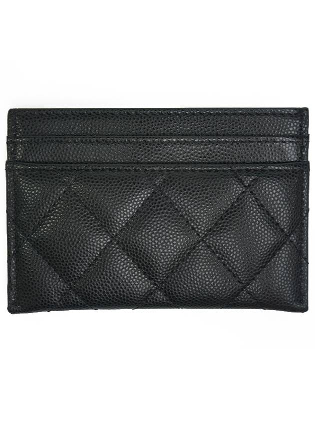 CC Logo Pop Inside Gold Caviar Card Wallet Black - CHANEL - BALAAN 3