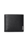 B Cut 2-Fold Half Wallet Black - BURBERRY - BALAAN 1