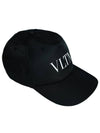 Logo Printed Nylon Ball Cap Black - VALENTINO - BALAAN 3