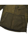 Tempest Combo Bonded Anorak 22CTCUC11052 659 - TEN C - BALAAN 7