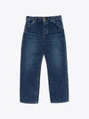 Denim Work Future Pants Indigo HM28PT005 - HUMAN MADE - BALAAN 1