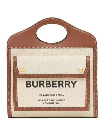 Mini Two-Tone Canvas And Leather Pocket Bag Natural Malt Brown - BURBERRY - BALAAN 2