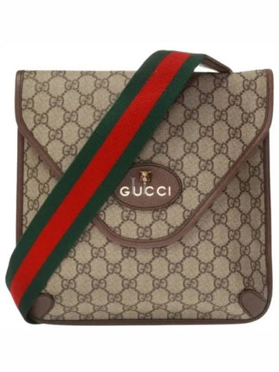 Neo Vintage GG Cross Bag Beige - GUCCI - BALAAN 2