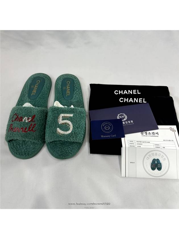 women sandals - CHANEL - BALAAN 2