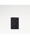 Pocket Organizer Monogram Card Wallet Black - LOUIS VUITTON - BALAAN 5