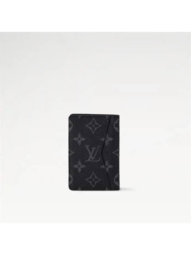 Pocket Organizer Monogram Card Wallet Black - LOUIS VUITTON - BALAAN 5