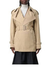 Gabardine Trench Coat Beige - BURBERRY - BALAAN 2