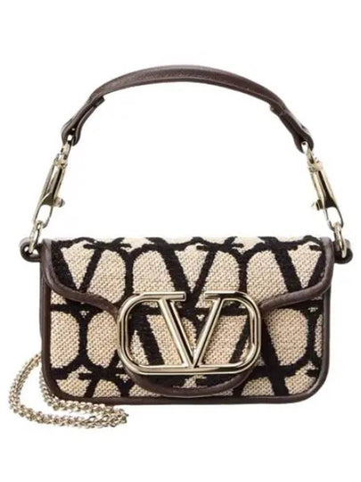 Toile Iconographe Chain Shoulder Bag Beige - VALENTINO - BALAAN 2