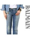 Women's Zipper Skinny Jeans Blue - BALMAIN - BALAAN 2