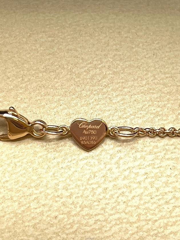 Daol Merchant Store My Happy Hearts Bracelet 23 Years 85A086 Condition A - CHOPARD - BALAAN 9