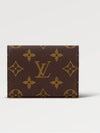 Enveloppe Carte De Visite Monogram Card Wallet Tan - LOUIS VUITTON - BALAAN 2