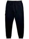 Wapen patch training brushed jogger pants 771564520 - STONE ISLAND - BALAAN 2