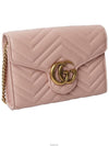 women cross bag - GUCCI - BALAAN 2