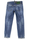 3 types of skinny jeans 0034 0060 0918 - DSQUARED2 - BALAAN 5