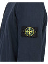 Logo Patch Crew Neck Cotton Nylon Knit Top Navy - STONE ISLAND - BALAAN 9