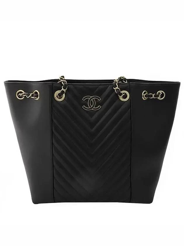 AS0443 Tote Bag - CHANEL - BALAAN 2