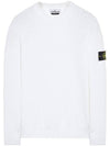 Cotton Nylon Blend Crewneck Knit Top White - STONE ISLAND - BALAAN 2