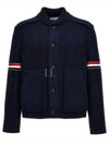 Single Breasted Button Cotton Jacket Navy - THOM BROWNE - BALAAN 2