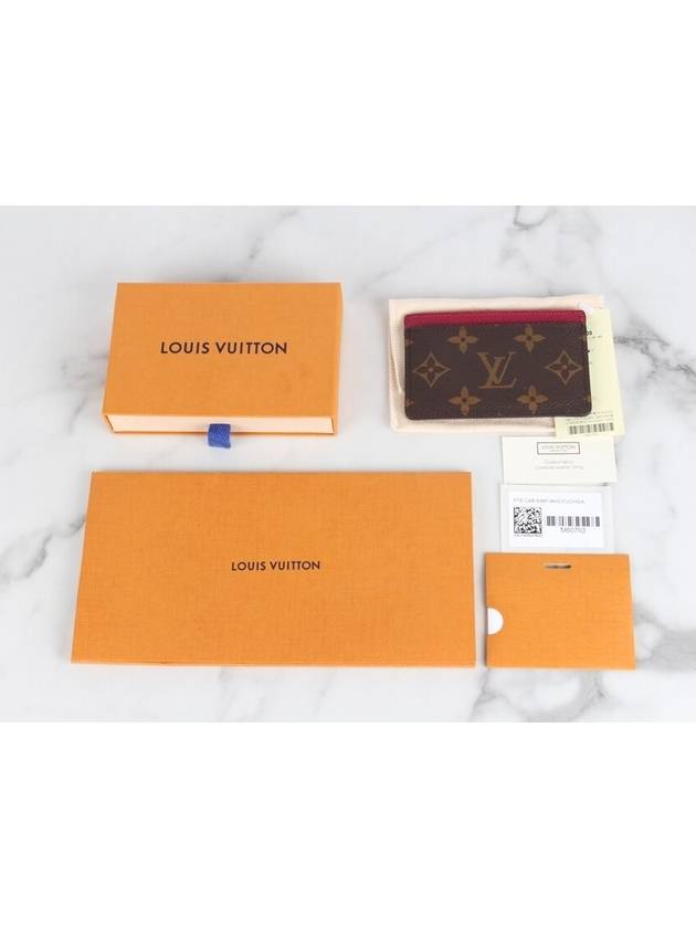 Fuchsia card wallet - LOUIS VUITTON - BALAAN 2