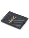 Cassandre Matelasse Lambskin Card Wallet Black - SAINT LAURENT - BALAAN 5