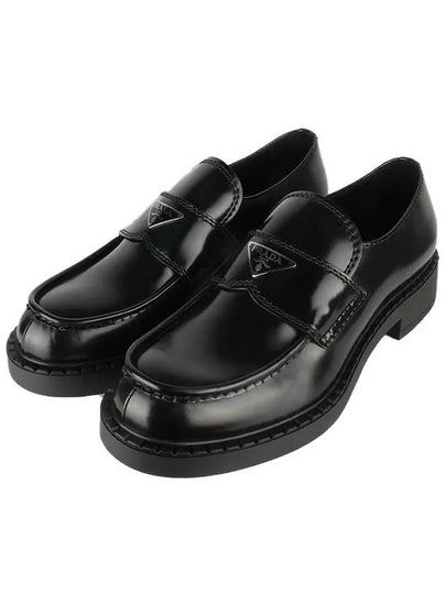 Chocolate Brushed Leather Loafers Black - PRADA - BALAAN 2