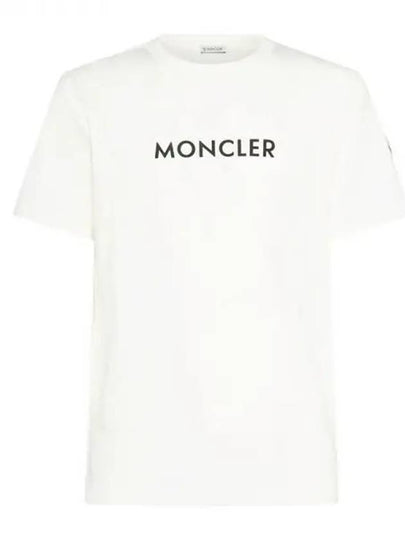 Rubberized Logo Short Sleeve T Shirt Egg Shell - MONCLER - BALAAN 2