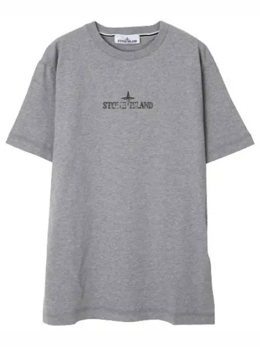Short sleeve tshirt Stamp circle print cotton jersey slim fit - STONE ISLAND - BALAAN 1