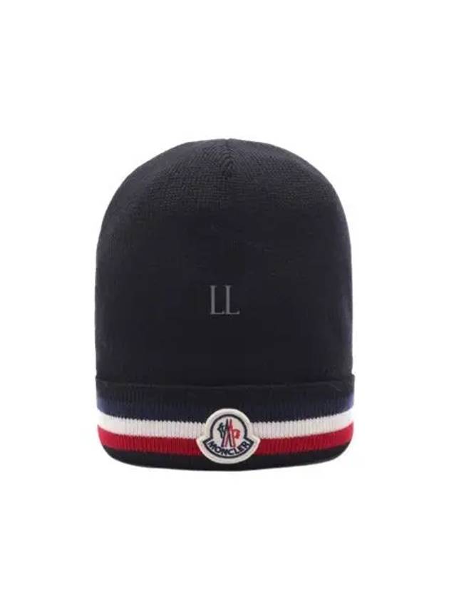 3B00068 A9575 999 Patch Logo Wool Beanie - MONCLER - BALAAN 1