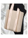 Woody Tote Bag Beige - CHLOE - BALAAN 5