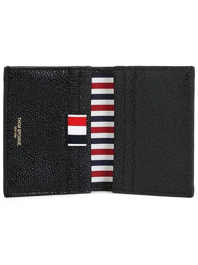 Pebble Grained Leather Double Card Wallet Black - THOM BROWNE - BALAAN 2