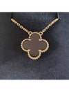 Vintage Alhambra Black Onyx Necklace Yellow Gold Chain ARA45800 - VANCLEEFARPELS - BALAAN 1
