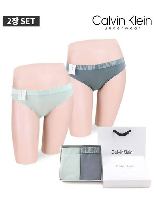 Women's triangle panties CK women's underwear 2 pieces QD3637 - CALVIN KLEIN - BALAAN 2