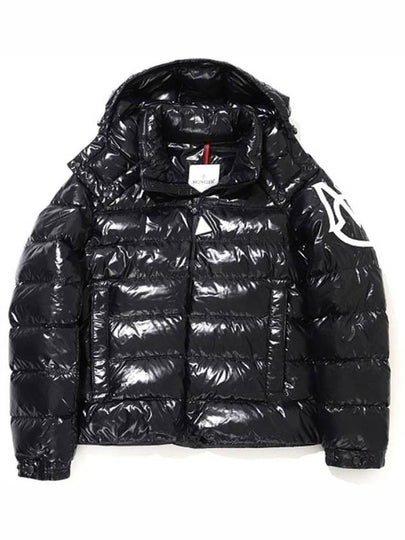 Men's Saulx Down Padding Black - MONCLER - BALAAN 2