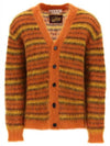 Striped Button Up Wool Cardigan Orange - MARNI - BALAAN 2