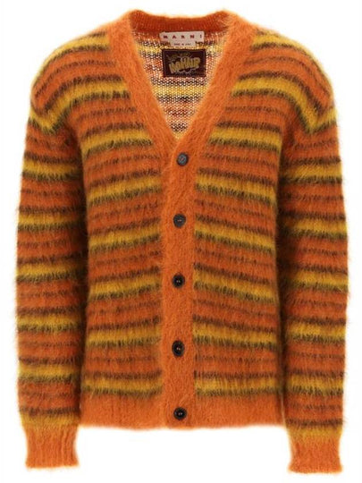 Striped Button Up Wool Cardigan Orange - MARNI - BALAAN 2