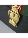 470270 2 WAY bag - GUCCI - BALAAN 4