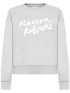 Handwriting Adjusted Cotton Sweatshirt Grey Melange - MAISON KITSUNE - BALAAN 1