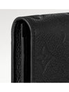 Monogram Embossed Leather Business Card Wallet Black - LOUIS VUITTON - BALAAN 6