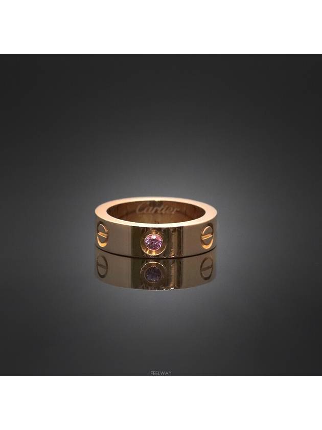 women rings - CARTIER - BALAAN 4