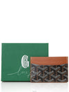 men card wallet - GOYARD - BALAAN 10