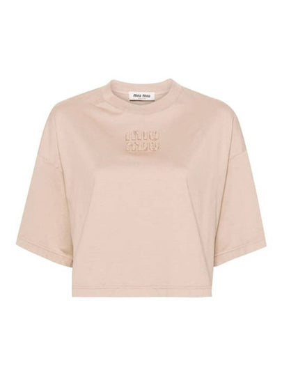 Logo Patch Cotton Short Sleeve T-shirt Beige - MIU MIU - BALAAN 2