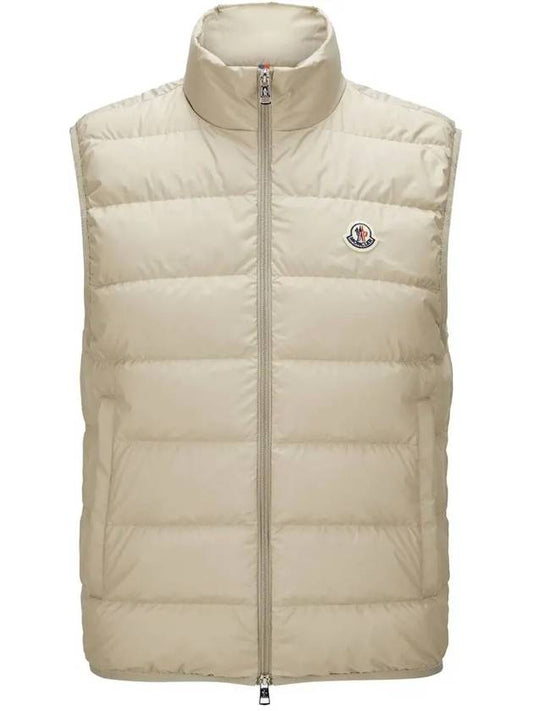 Contrin down vest light beige - MONCLER - BALAAN 2