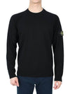 Regular Fit Crew Neck Wool Knit Top Black - STONE ISLAND - BALAAN 3