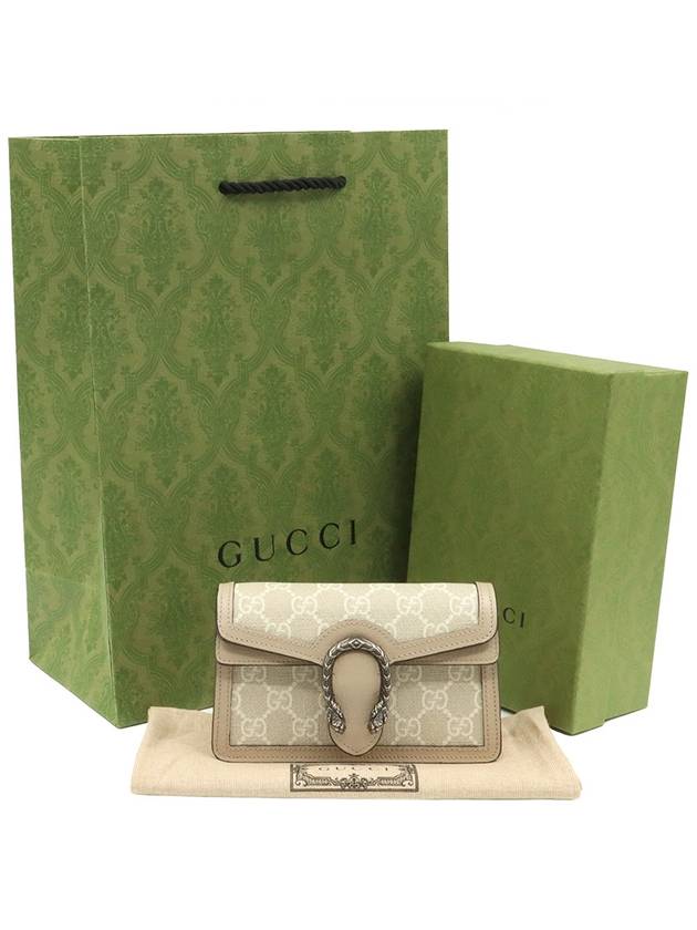 Beige GG Supreme Canvas Dionysus Super Mini Chain Crossbody Bag - GUCCI - BALAAN 2