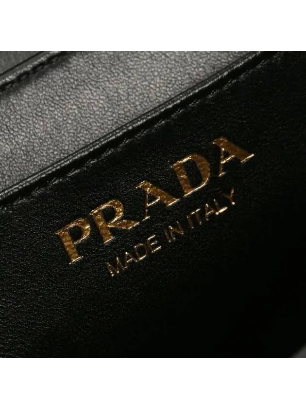 Small Leather Shoulder Bag Black - PRADA - BALAAN 8