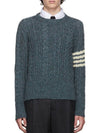 4-Bar Aran Cable Pullover Knit Top Blue - THOM BROWNE - BALAAN 2