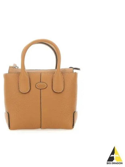 Di Leather Tote Bag Brown - TOD'S - BALAAN 2