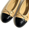 Two Tone Lambskin Ballerina Beige Black - CHANEL - BALAAN 3